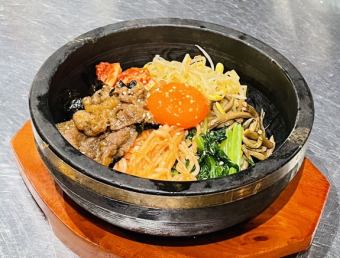 이시야키 프루코기 비빔밥
