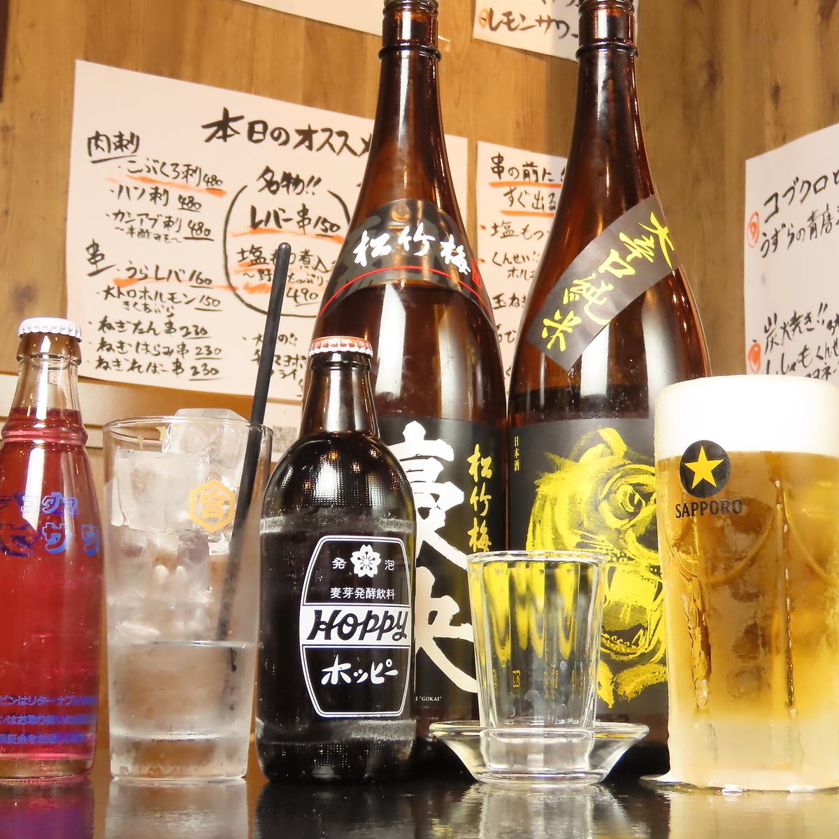 美味しいお料理と種類豊富なお酒をお楽しみください♪