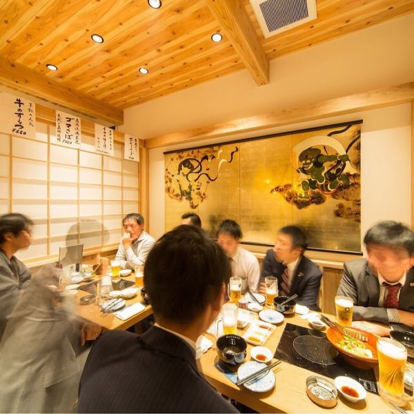 【宴会】 忘新年会、歓送迎会、各種会社宴会、ご家族・ご友人とのお食事会、接待、デート、お1人様でのご利用など様々なシーンでご利用頂けます。ご希望・ご相談がある際はお気軽にお問い合わせください。【博多もつ鍋 前田屋】※写真は総本店でイメージ写真になります。