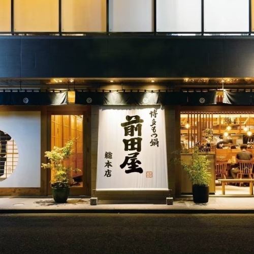 駅から徒歩約5分で立地◎