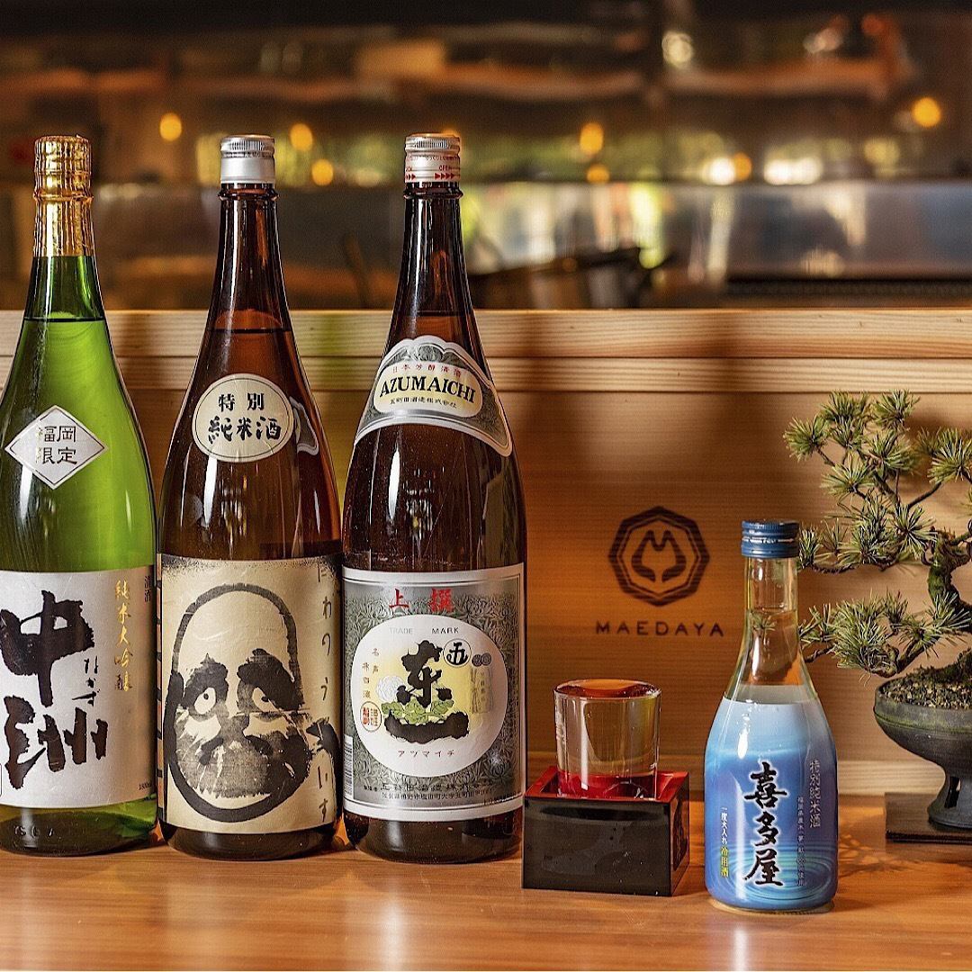 雰囲気バツグンの店内で話題のもつ鍋をご堪能ください◎