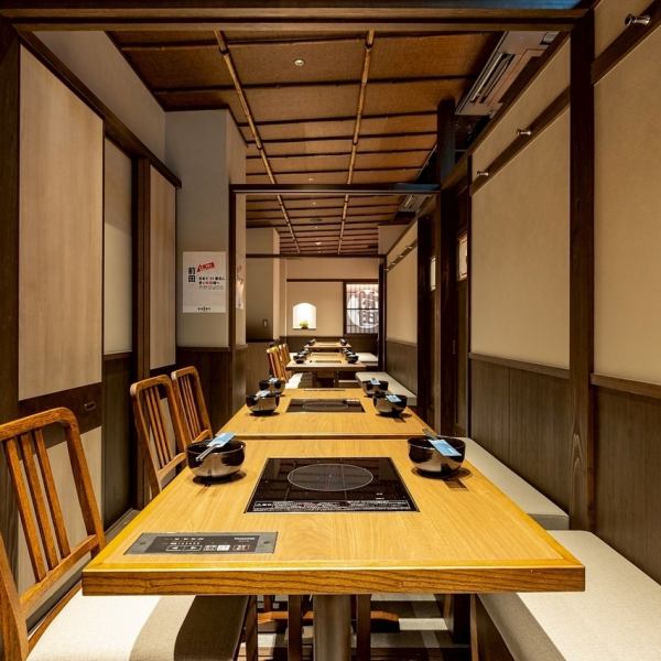 【個室】 4名様~8名様の掘りごたつ式の個室がございます。宴会の人数に応じてお席をご用意させて頂きます。【博多もつ鍋 前田屋】