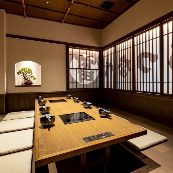 【宴会】 忘新年会、歓送迎会、各種会社宴会、ご家族・ご友人とのお食事会、接待、デート、お1人様でのご利用など様々なシーンでご利用頂けます。ご希望・ご相談がある際はお気軽にお問い合わせください。【博多もつ鍋 前田屋】