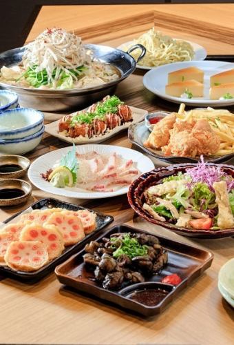 Takenoya banquet course♪