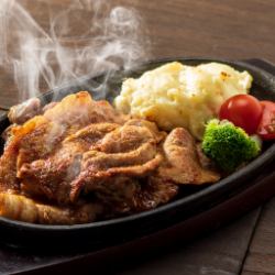 宮崎産ハーブ豚の生姜焼き