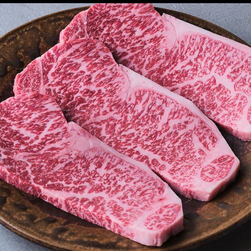 A5等級国産黒毛和牛のMAHALOプレミアムコース!全9品5500円(税込)