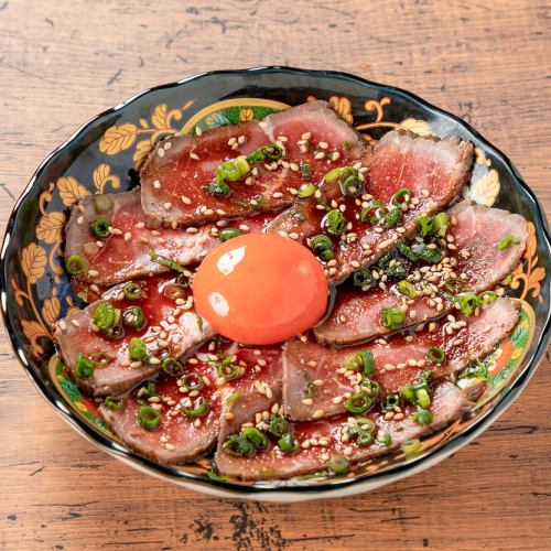 [Specialty] Specially Selected Rare Steak Yukke