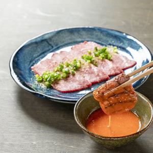 【秘制特产】和牛6秒里脊肉