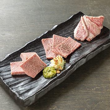 Assortment of three types of specially selected wagyu beef