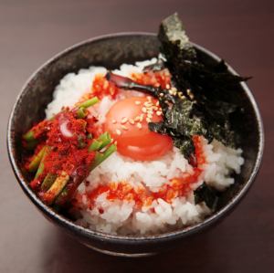 雞蛋飯【紅】【藍】