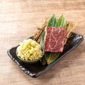 Skirt steak with green onion salt