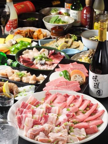 Yakiniku banquet [all you can drink] 6,800 yen including tax