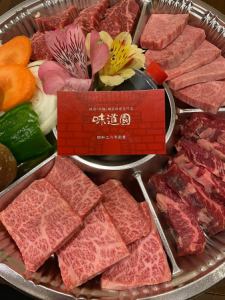 Supporting home-made yakiniku!Tokumori hors d'oeuvres/Specially selected hors d'oeuvres