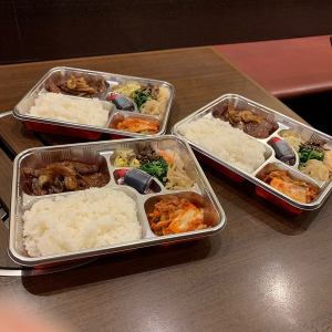 ＋870円お弁当セット