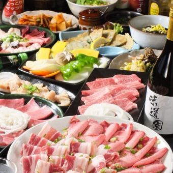 【Ａ5特選】　極上黒毛和牛[飲み放題付]コース税込9800円