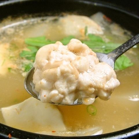 【동계 한정】구리 스프