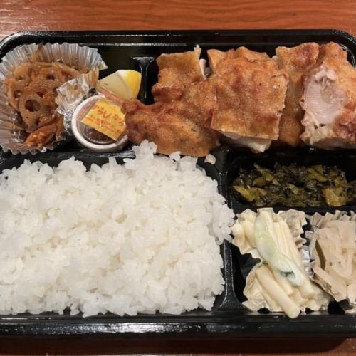 からあげ弁当