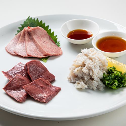 3种刺身拼盘