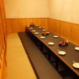 15 people ~ digging seat is available as a private room