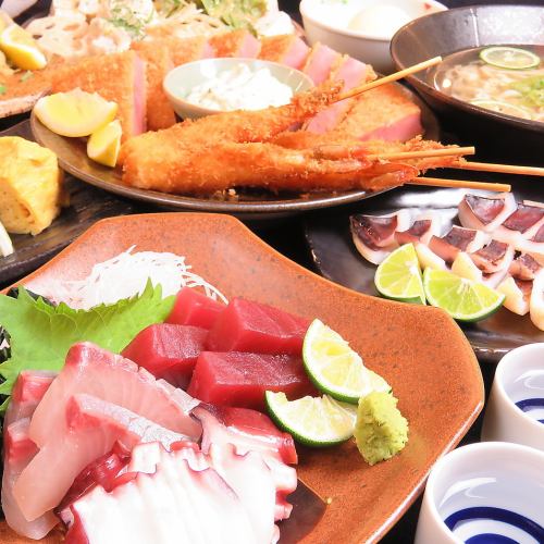 2H all-you-can-drink course from 5,000 yen