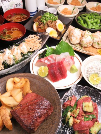 [For a welcome and farewell party!] Dan's banquet course with 2 hours of all-you-can-drink included, 9 dishes, 5,500 yen (tax included) ⇒ 5,000 yen (tax included)