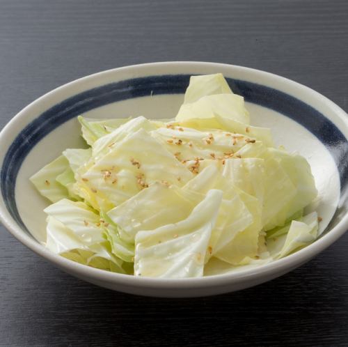 Special cabbage salad
