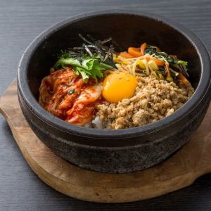 Stone cooked bibimbap