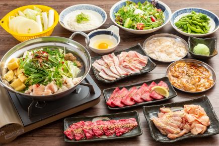 [Reservations accepted up to the day before] 2,800 yen course including beef tongue, beef skirt steak, and 17 other dishes