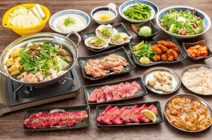 [Reservations required by the day before] 3,800 yen course including kalbi, loin, and horumon (20 dishes in total)