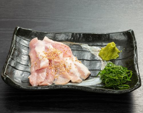 Tontoro wasabi