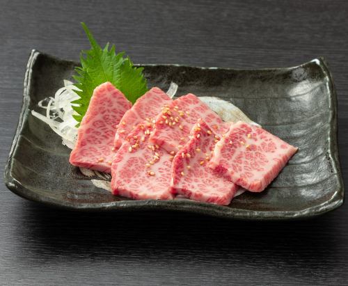 Phantom Japanese beef special ribs