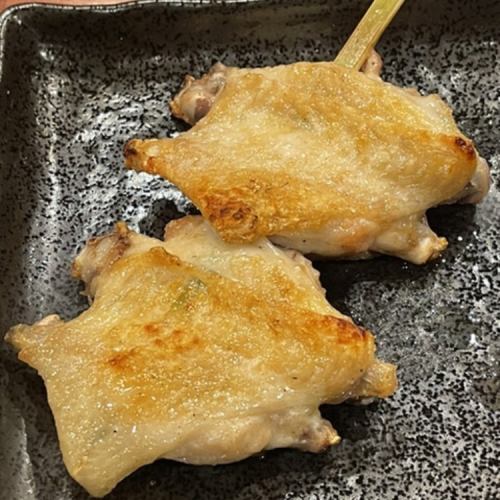 手羽先