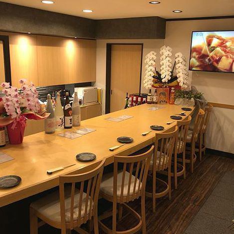 <p>[One person and couples are welcome!] We have 6 counter seats.You can drop by on your way home from work How about having a glass of fresh fish and sake? We look forward to your visit☆</p>