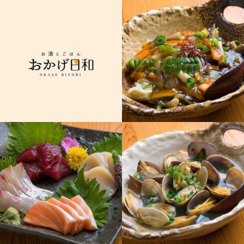 Enjoy authentic Japanese food casually! Delivered at a reasonable price ◎