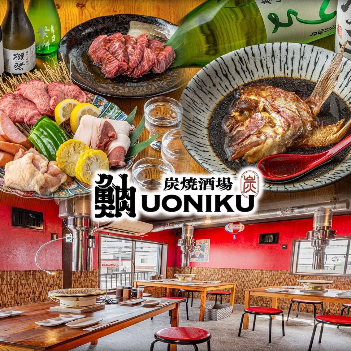 駅チカ★JR久留米駅から徒歩4分！炭火焼はテーブルの七輪で自分で焼くスタイル♪