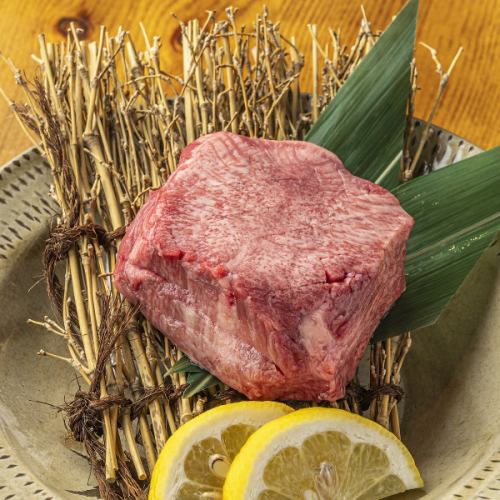 特タン