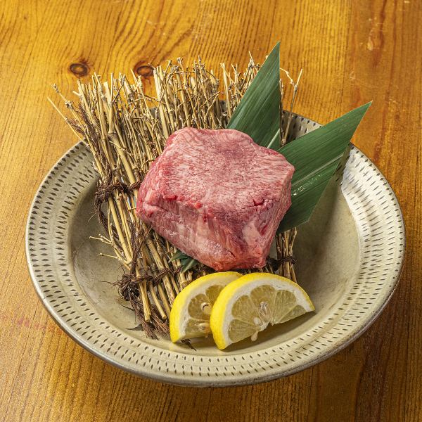 【タン1本から1人前しか取れない貴重なタン】～特上タン（1日3食限定）～レア＋塩が当店のおすすめ！