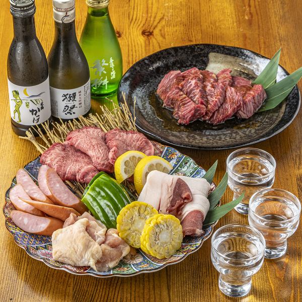 【宴会におすすめ◎】肉コース/魚コース4,500円(税込)/4,000円(税込)※飲み放題付きは+1,500円(税込)