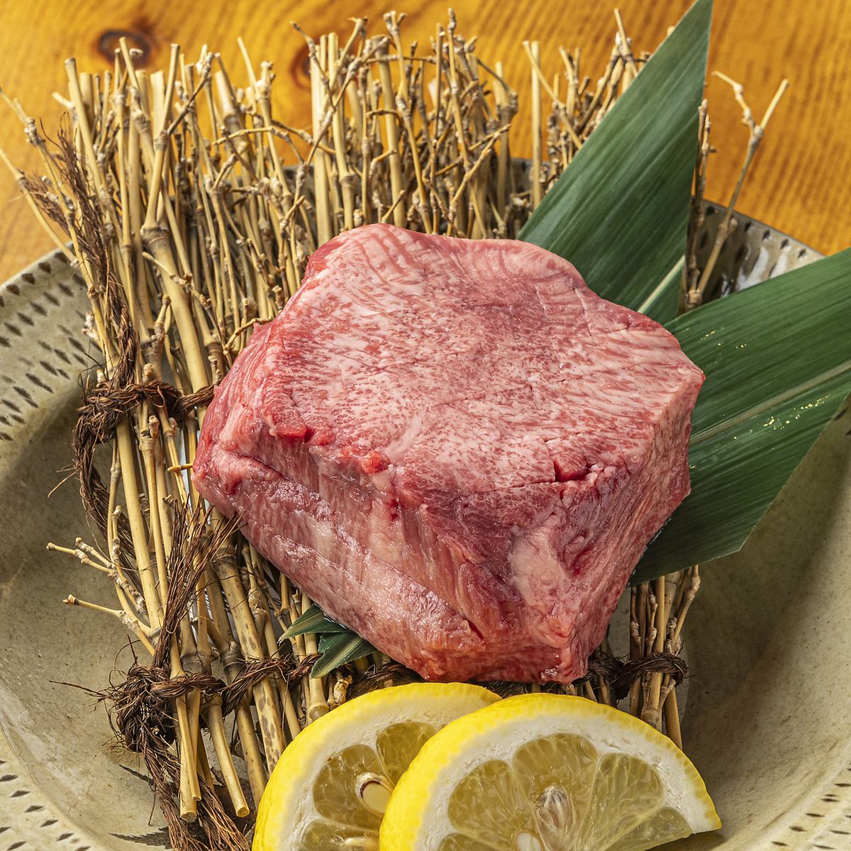 貴重な特選タン（1日3食限定）は、レア＋塩が当店のおすすめです