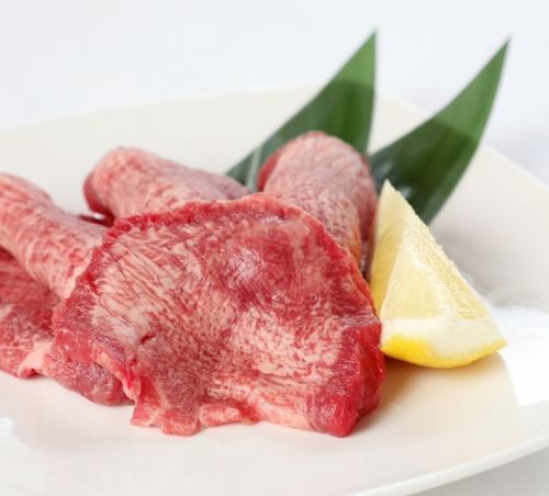 UONIKU上タン
