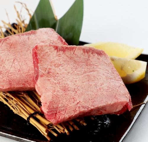 【タン1本から1人前しか取れない貴重なタン】～厚切り特上タン（1日3食限定）～レア＋塩が当店のおすすめ！