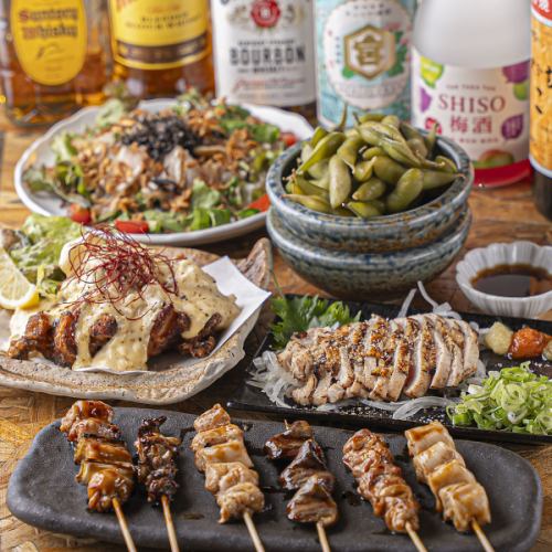 【120分飲み放題付◆ボリューム満点全6品】人気No.1宴会向けコース”ヨシミヤの鶏料理コース”4000円(税込)