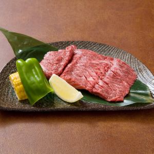 [Limited quantity] Skirt steak