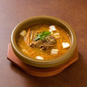 Oxtail soup [regular]