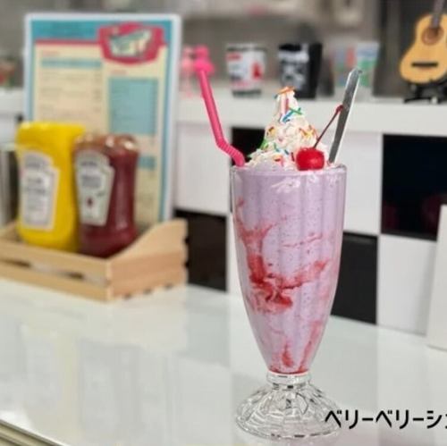 ◆ベリーベリーシェイク♪