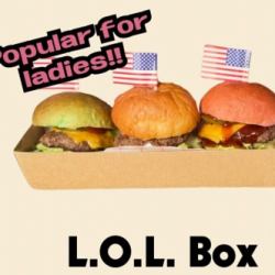 【女性人気No.1!!】L.O.L.ボックス