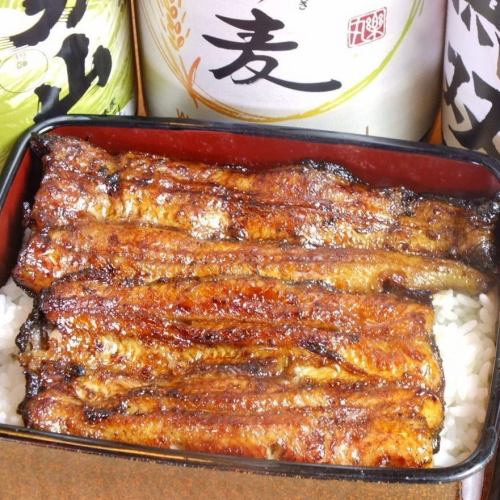 ≪Carefully Selected Locality! Domestic Unagi≫ Now Accepting Advance Reservations