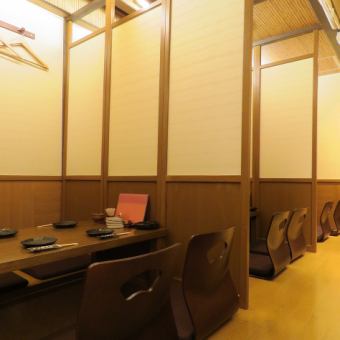Horigotatsu seats with a sense of privacy.If you remove the partition, it can accommodate up to 24 people.