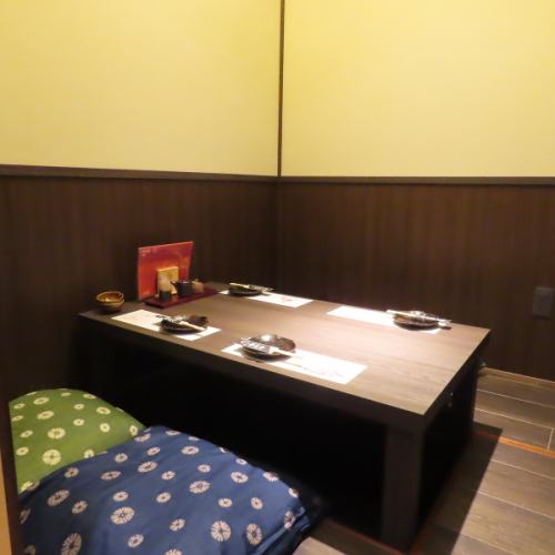 嬉しい掘りごたつ