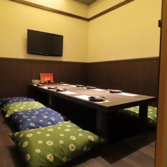 全3つの掘りごたつ半個室席をご用意